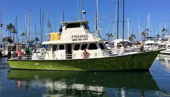 Photo of Ultimate Waikiki Fishing Tour