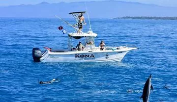 Photo of Kealakekua Bay snorkel trip