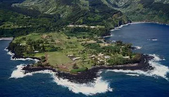 Photo of Private Maui Tour: Road to Hana
