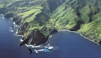 Photo of West Maui and Molokai 60-minute Helicopter Tour