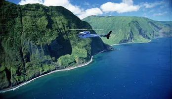 Photo of West Maui and Molokai Exclusive 45-Minute Helicopter Tour