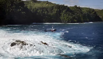 Photo of Maui Circle-Island Helicopter Tour