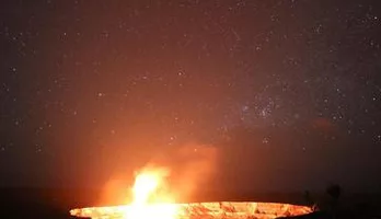Photo of Lava Glow Volcano Express: Highlights of Hawaii Volcanoes National Park with lava glow viewing after sunset
