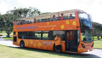 Photo of Waikiki Trolley Hop-On Hop-Off Tour of Honolulu